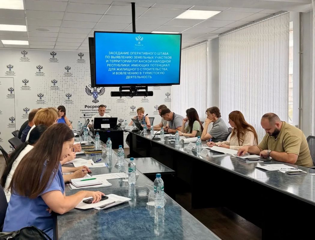 Заседание Оперативного штаба в Росреестре ЛНР: новые территории под жилищное строительство Заседание Оперативного штаба в Росреестре ЛНР: новые территории под жилищное строительство