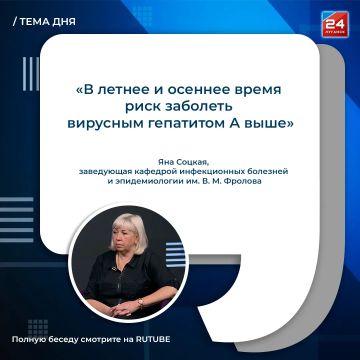 �������� �������: ����, ���������� � ������������