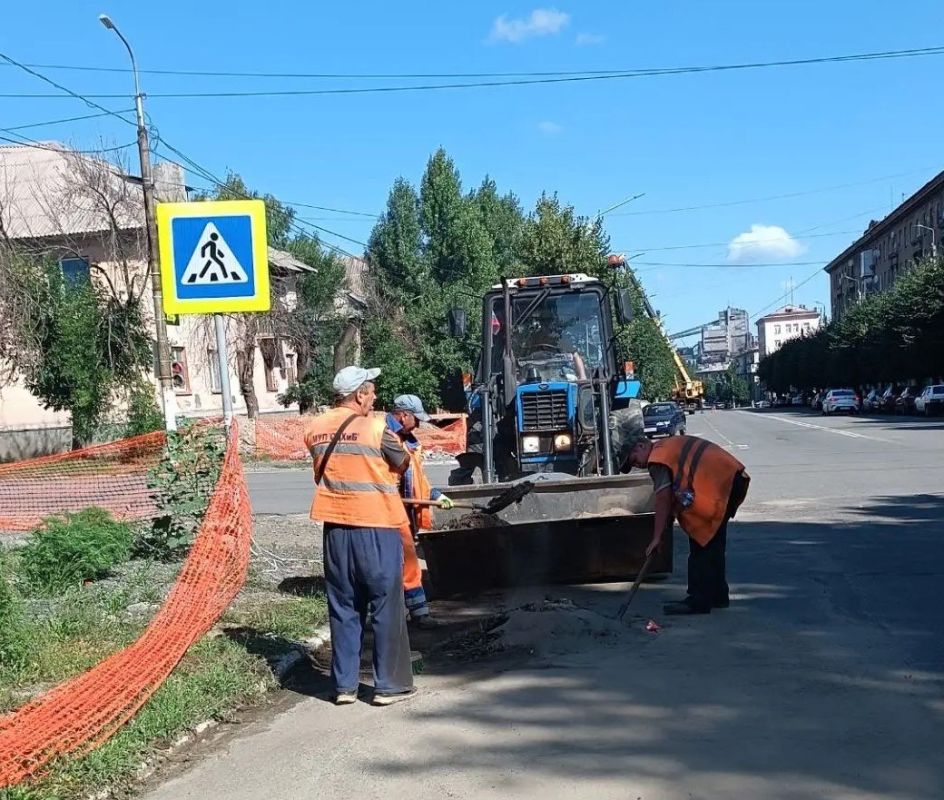 Коммунальными службами проведены работы на территории города Коммунальными службами проведены работы на территории города