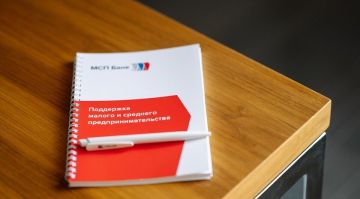 Бизнес Новороссии и Донбасса привлек три млрд руб