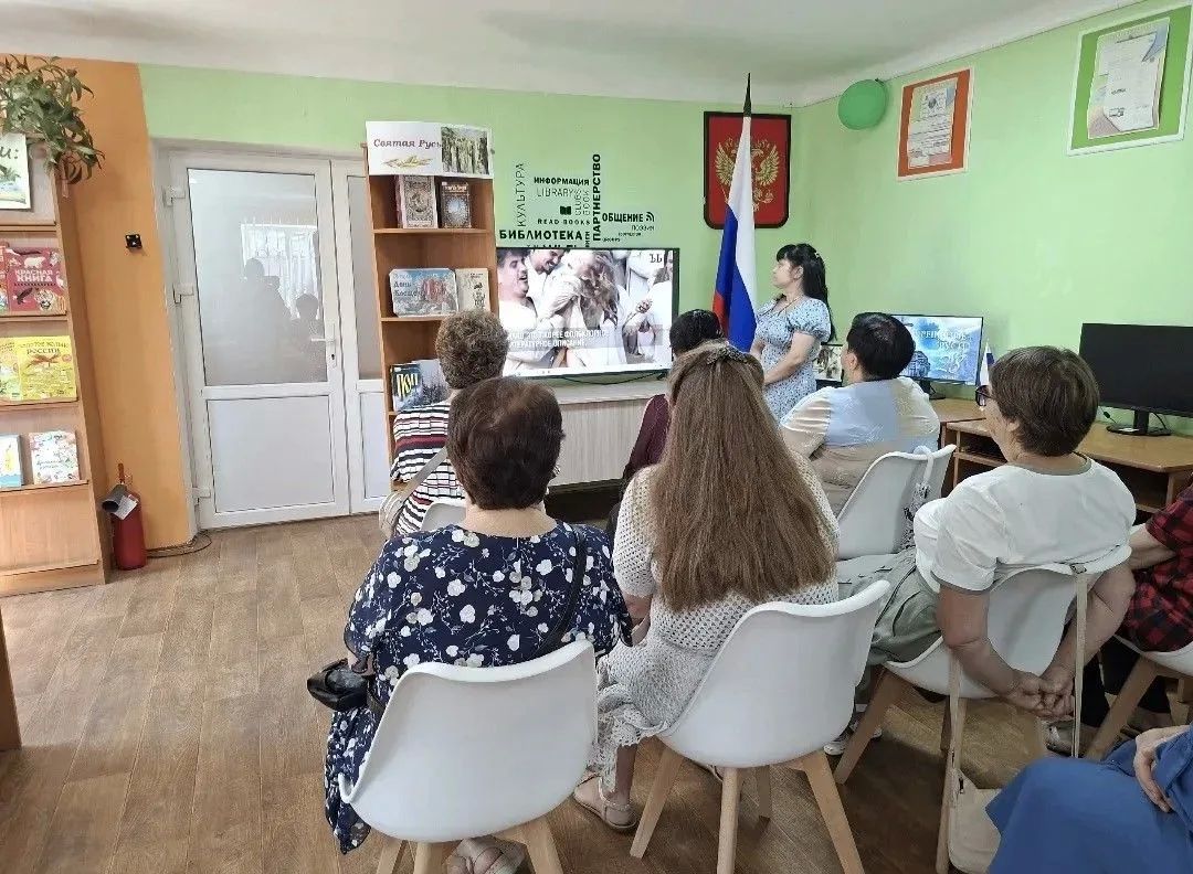 Библиотекари центральной библиотеки к 1038-летию со дня Крещения Руси подготовили для своих пользователей познавательный час «И час настал, крестилась Русь» Библиотекари центральной библиотеки к 1038-летию со дня Крещения Руси подготовили для своих пользователей познавательный час «И час настал, крестилась Русь»