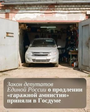 �������� �����: ��������� ��������� �������� �� 2031 ����