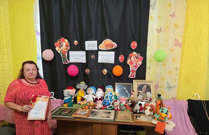 В поселке Краснодон проведен творческий вечер «Талантливый человек талантлив во всем» В поселке Краснодон проведен творческий вечер «Талантливый человек талантлив во всем»
