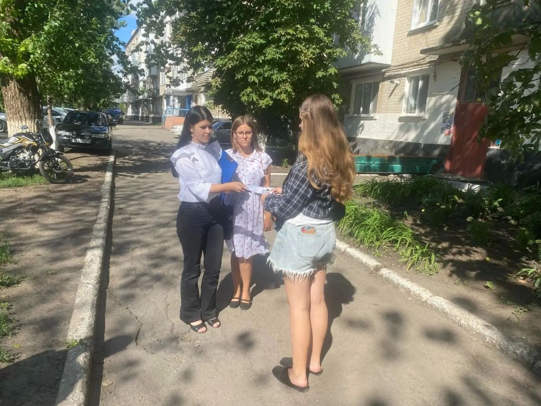 Защита детей — общая забота взрослых Защита детей — общая забота взрослых