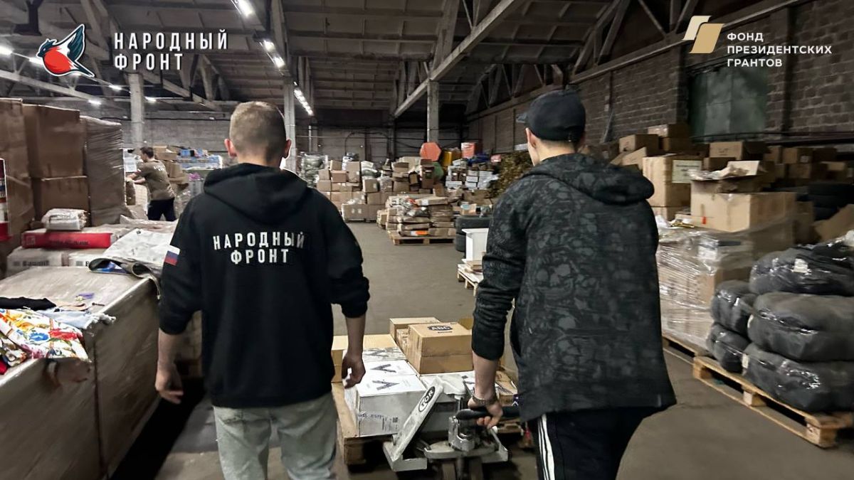 Каждый день на гуманитарном складе РИК НФ ЛНР — это новые возможности помочь! Каждый день на гуманитарном складе РИК НФ ЛНР — это новые возможности помочь!