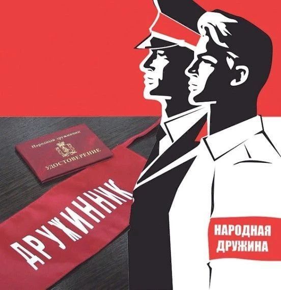Как Соцфонд по ЛНР выплачивает пенсии детям Как Соцфонд по ЛНР выплачивает пенсии детям