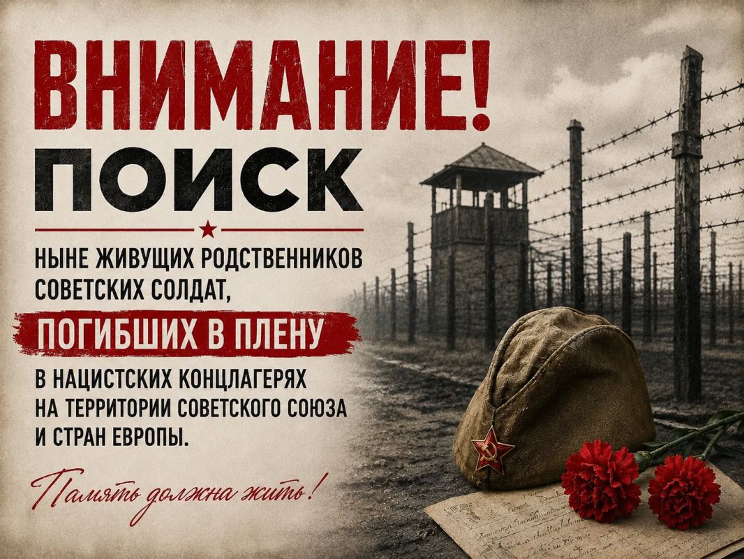 Уважаемые жители городского округа!
