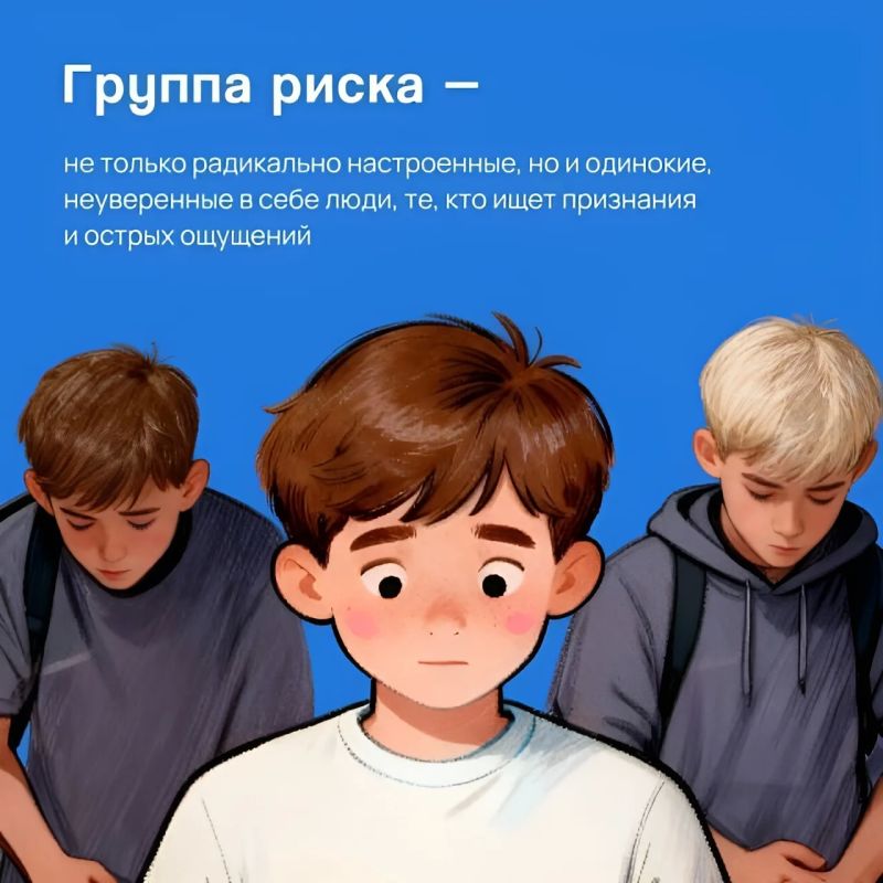 «Легкие деньги» — самая опасная ловушка «Легкие деньги» — самая опасная ловушка