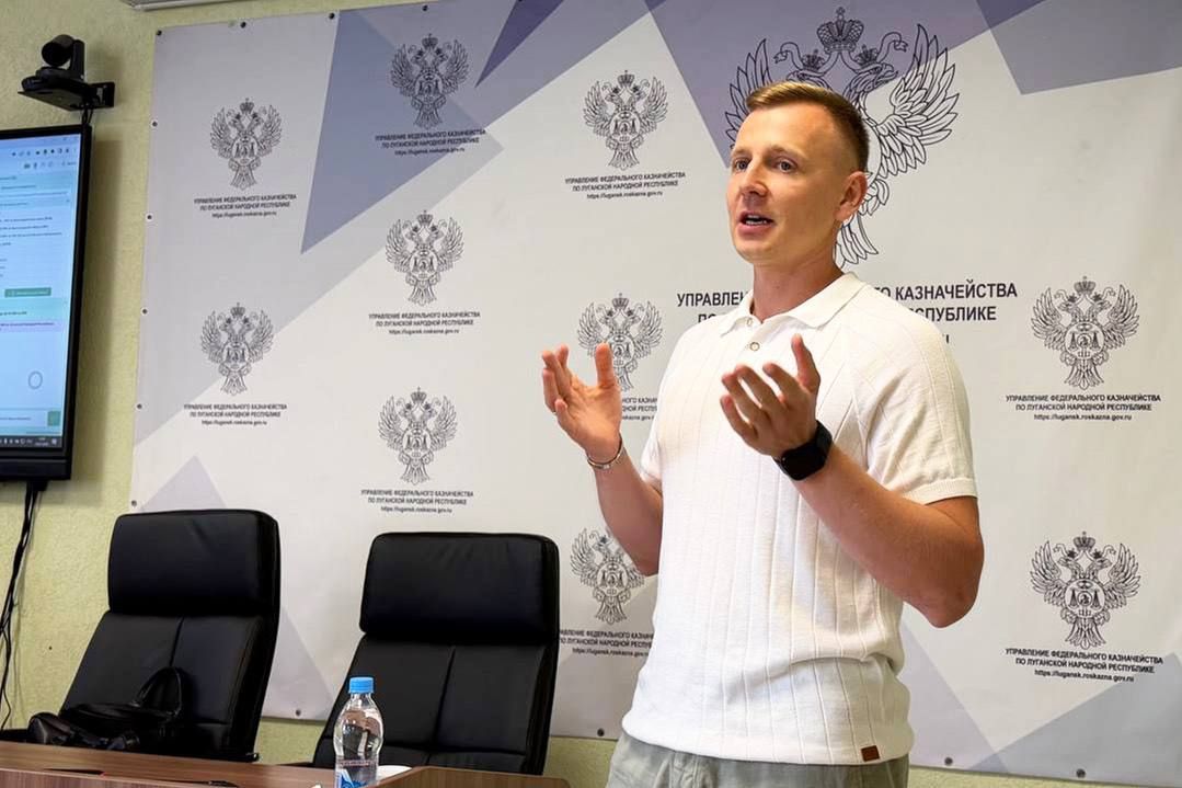 Строим здоровую нацию. Вчера как лектор общества «Знание» выступил для сотрудников Управления Федерального казначейства по ЛНР с темой: «Здоровая нация: от полезных привычек до государственных программ» Строим здоровую нацию. Вчера как лектор общества «Знание» выступил для сотрудников Управления Федерального казначейства по ЛНР с темой: «Здоровая нация: от полезных привычек до государственных программ»