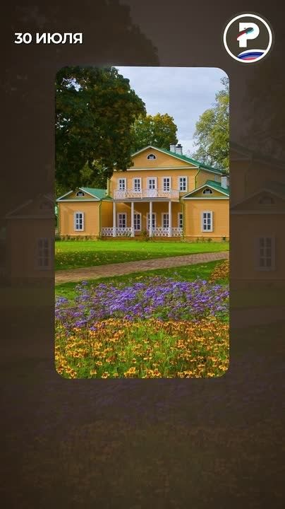 Ровно 214 лет назад началось сражение под Клястицами между русским корпусом Петра Витгенштейна и французским корпусом маршала Жака Макдональда