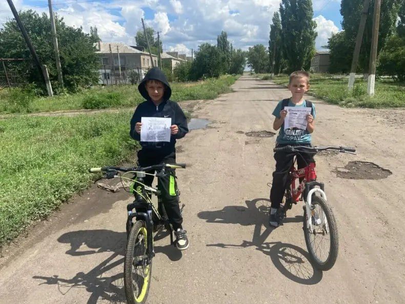 Безопасность детей — наша общая забота! Безопасность детей — наша общая забота!