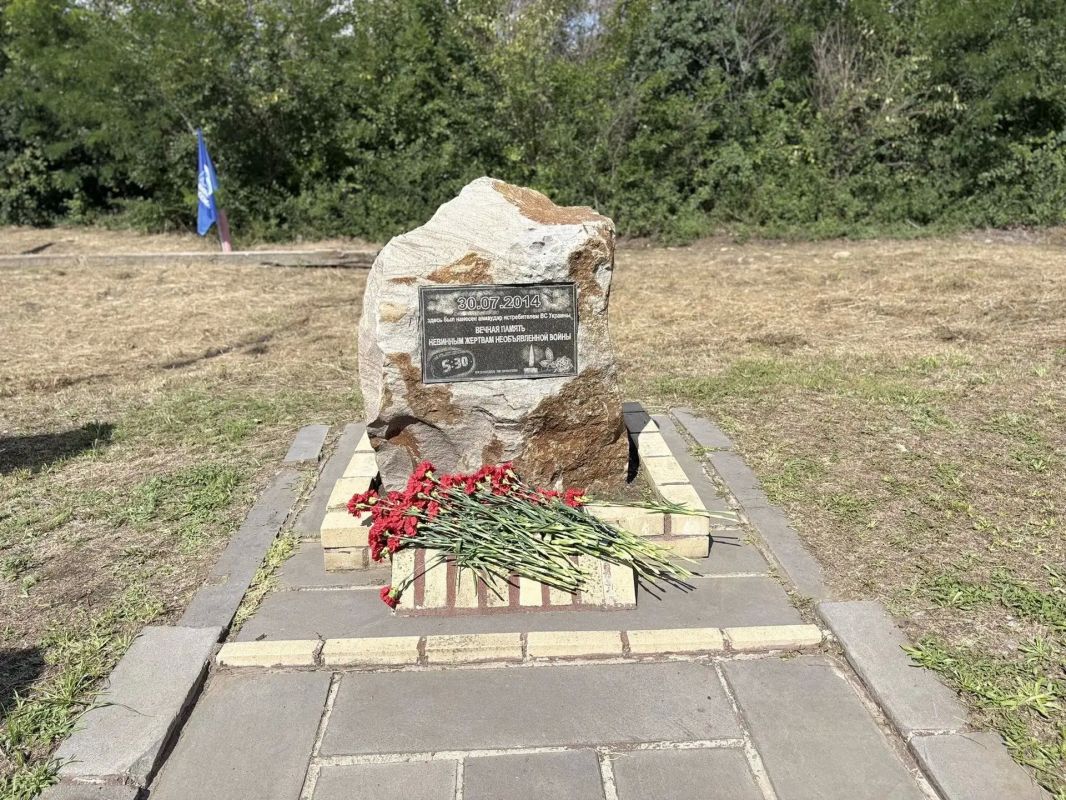 В 12-ю годовщину трагических событий июля 2014 года, на месте авиаудара, нанесённого истребителем Вооружённых сил Украины по Красному Лучу, состоялось памятное мероприятие В 12-ю годовщину трагических событий июля 2014 года, на месте авиаудара, нанесённого истребителем Вооружённых сил Украины по Красному Лучу, состоялось памятное мероприятие