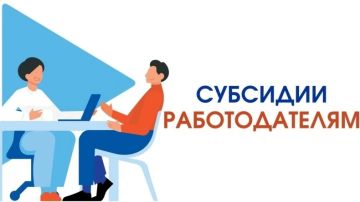 �������� �������������, ������������ ���������� �� ������ ��������� ��� ������ ����������