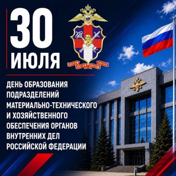 30 ���� � ������� ��� ������ ���������� ���� ����������� ������������� �����������-������������ � �������������� ����������� ������� ���������� ��� ���������� ���������