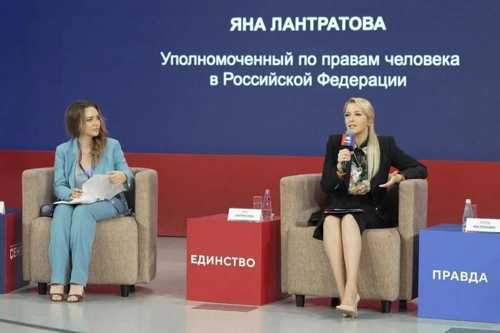 Итоги смены «Правда» на форуме «Сенеж»: новый уровень для молодёжной политики ЛНР Итоги смены «Правда» на форуме «Сенеж»: новый уровень для молодёжной политики ЛНР