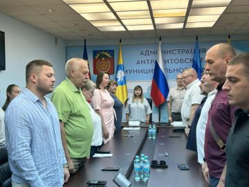 Состоялось 45-е очередное заседание Совета Антрацитовского муниципального округа