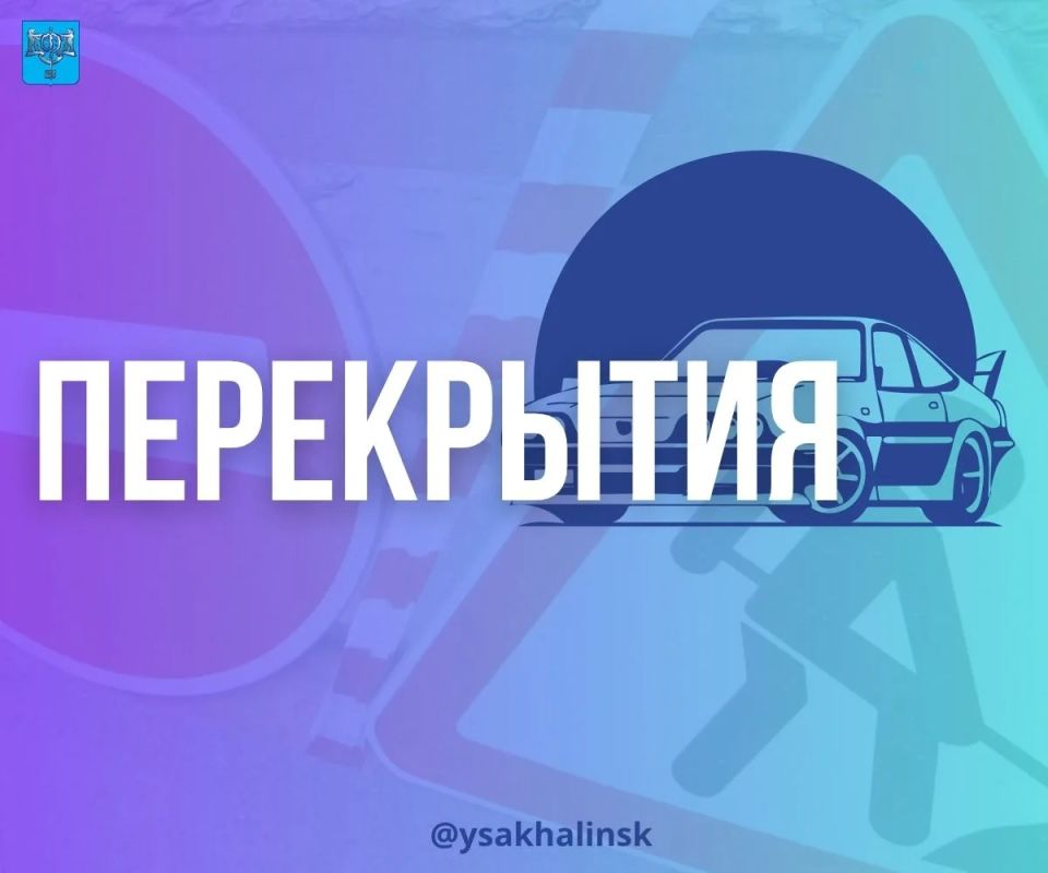 С 3 августа движение на улице Чехова частично ограничат