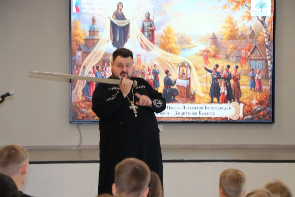 В рамках проекта «Казачий нрав» состоялась лекция «С верой в сердце и доблестью в крови», которая затронула самые сокровенные струны души — разговор о Православии и казачьем братстве В рамках проекта «Казачий нрав» состоялась лекция «С верой в сердце и доблестью в крови», которая затронула самые сокровенные струны души — разговор о Православии и казачьем братстве