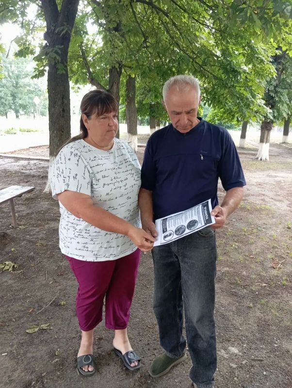 Специалисты отдела обеспечения жизнедеятельности территорий Администрации Новопсковского муниципального округа постоянно работают над повышением уровня пожарной безопасности и готовности населения к действиям в чрезвычайных... Специалисты отдела обеспечения жизнедеятельности территорий Администрации Новопсковского муниципального округа постоянно работают над повышением уровня пожарной безопасности и готовности населения к действиям в чрезвычайных...