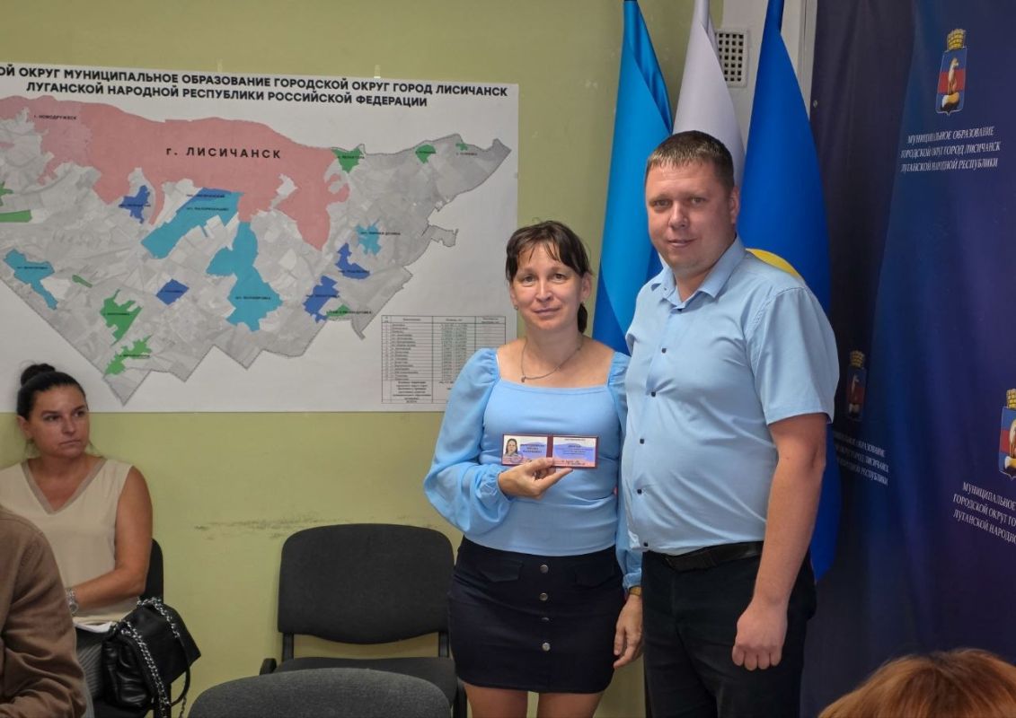 В городе Лисичанске состоялось сорок седьмое заседание Совета городского округа муниципального образования городской округ город Лисичанск Луганской Народной Республики В городе Лисичанске состоялось сорок седьмое заседание Совета городского округа муниципального образования городской округ город Лисичанск Луганской Народной Республики
