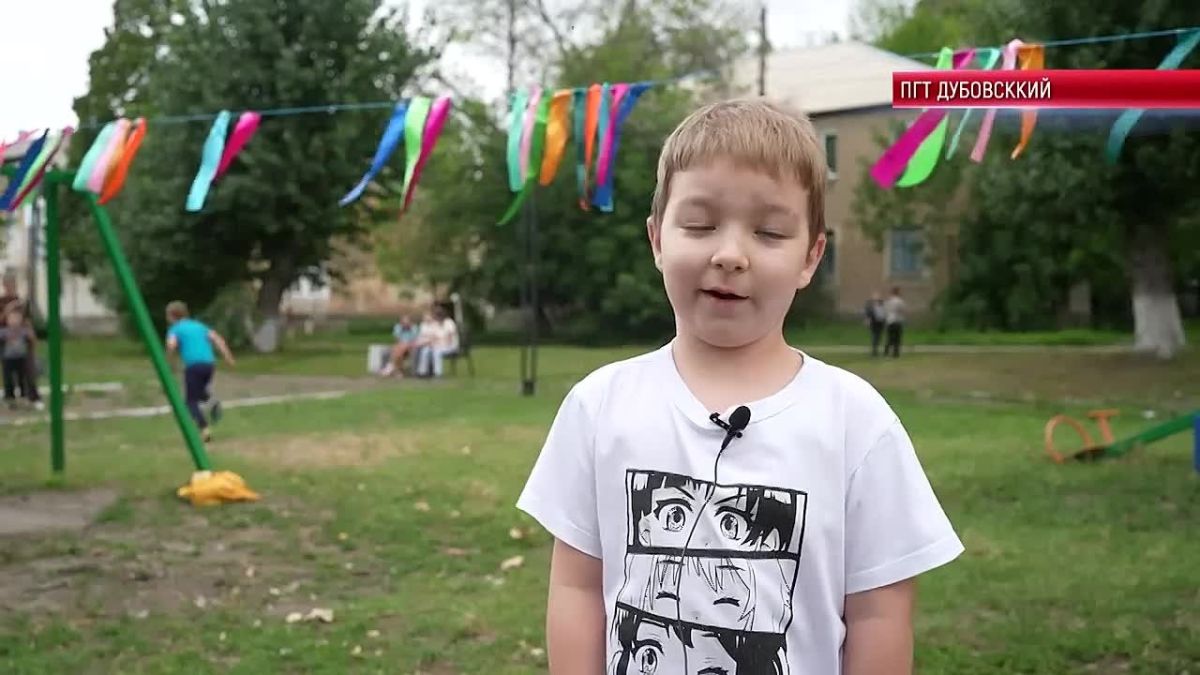 В пгт Дубовский для детей прошла насыщенная игровая программа