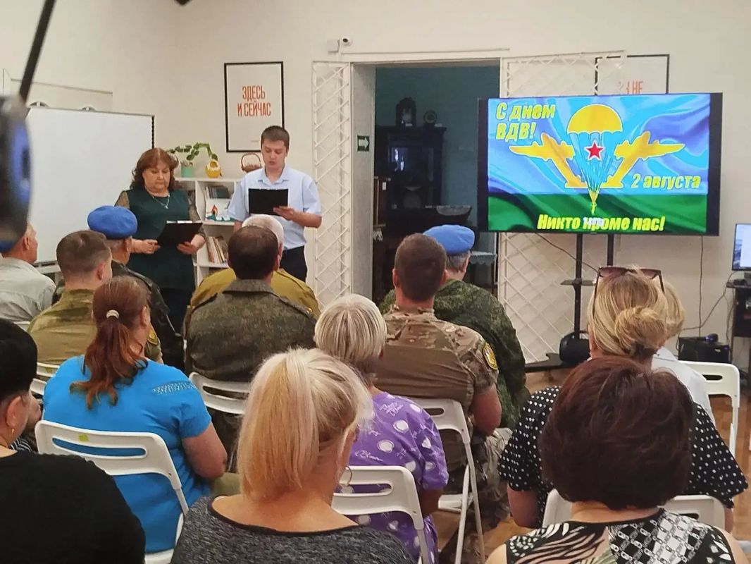 В городе Ровеньки прошла встреча с дисантами В городе Ровеньки прошла встреча с дисантами