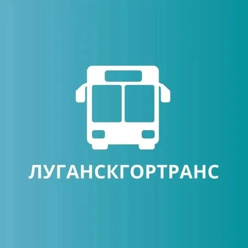 На маршрут №170 выходят большие автобусы: расписание меняется