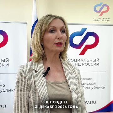 Где проверить и как актуализировать свой стаж работы