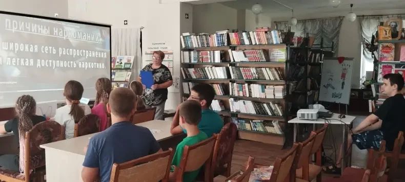 В библиотеке-филиале №3 посёлка Голубовское состоялась профилактическая беседа «Наркомания - жизнь без будущего», направленная на предупреждение зависимостей среди несовершеннолетних В библиотеке-филиале №3 посёлка Голубовское состоялась профилактическая беседа «Наркомания - жизнь без будущего», направленная на предупреждение зависимостей среди несовершеннолетних