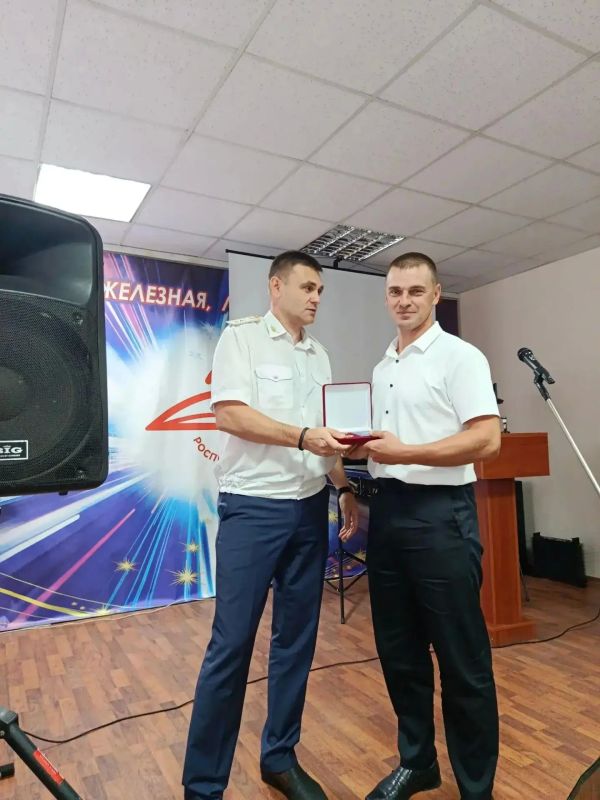 В Луганском филиале ФГУП «ЖДН» прошли праздничные мероприятия, посвященные Дню железнодорожника В Луганском филиале ФГУП «ЖДН» прошли праздничные мероприятия, посвященные Дню железнодорожника