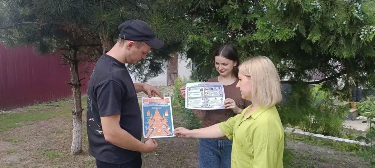Специалисты отдела обеспечения жизнедеятельности территорий Администрации Новопсковского муниципального округа постоянно работают над повышением уровня пожарной безопасности и готовности населения к действиям в чрезвычайных... Специалисты отдела обеспечения жизнедеятельности территорий Администрации Новопсковского муниципального округа постоянно работают над повышением уровня пожарной безопасности и готовности населения к действиям в чрезвычайных...