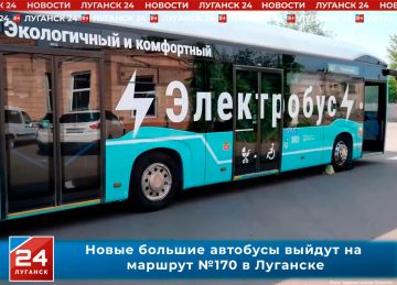 Новые большие автобусы выйдут на маршрут №170 в Луганске