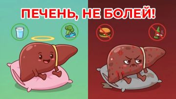 ПЯТНИЦА. ПЕЧЕНЬ. ВЫХОДНЫЕ