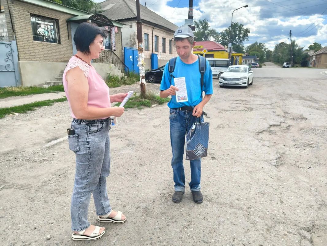 В Успенском ГДК прошла акция «Ленточка дружбы» ко Дню дружбы В Успенском ГДК прошла акция «Ленточка дружбы» ко Дню дружбы