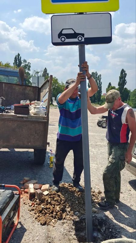 Чистота и порядок – результат ежедневного труда работников коммунальной сферы Чистота и порядок – результат ежедневного труда работников коммунальной сферы