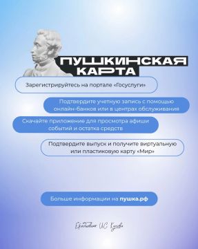 ���� �����: ���� ���������� ������� � ��� ��������� � ����������� �����!