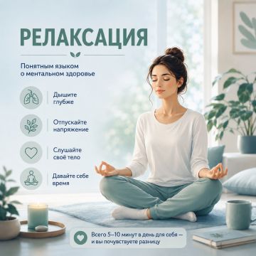 ��������� �������: ����������