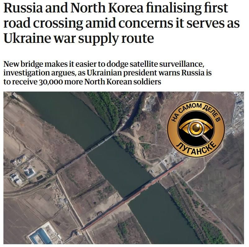 Россия и КНДР готовятся к открытию автомобильного сообщения