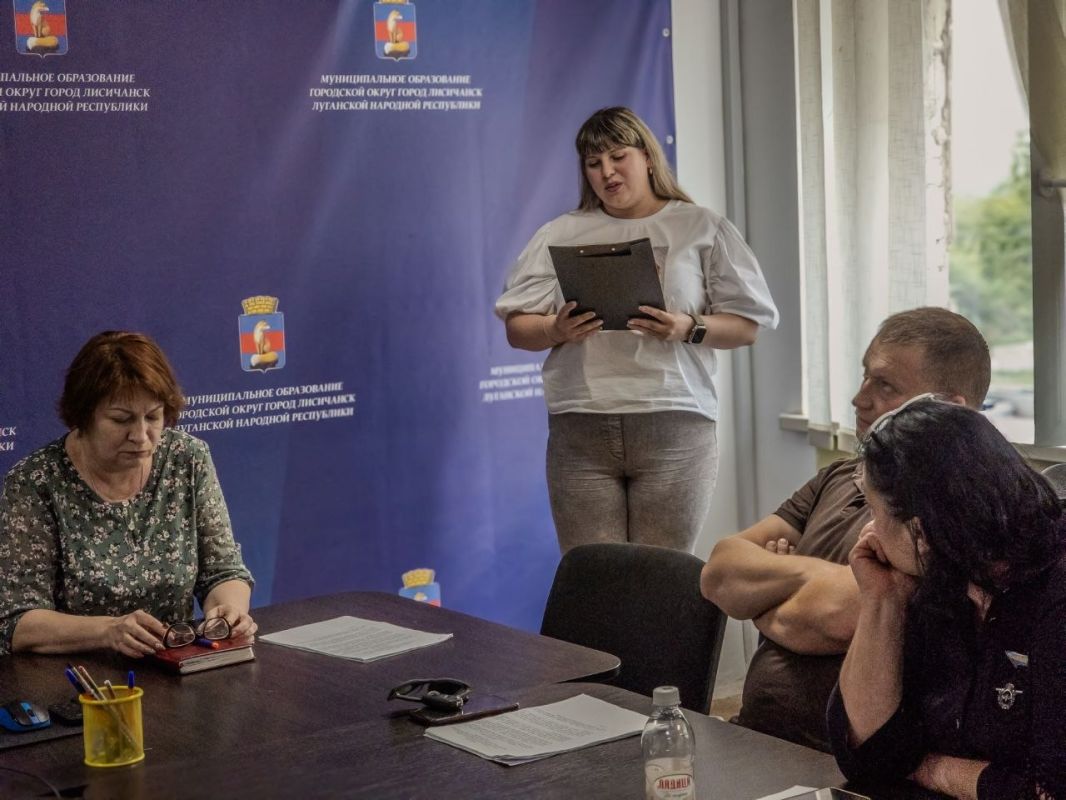 В городе Лисичанске состоялось сорок седьмое заседание Совета городского округа муниципального образования городской округ город Лисичанск Луганской Народной Республики В городе Лисичанске состоялось сорок седьмое заседание Совета городского округа муниципального образования городской округ город Лисичанск Луганской Народной Республики