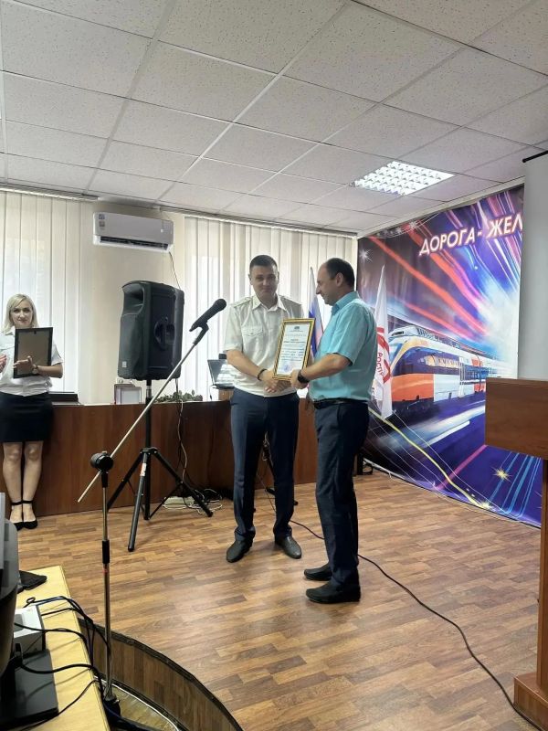 В Луганском филиале ФГУП «ЖДН» прошли праздничные мероприятия, посвященные Дню железнодорожника В Луганском филиале ФГУП «ЖДН» прошли праздничные мероприятия, посвященные Дню железнодорожника