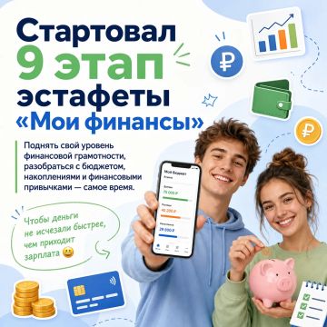 ��������� ������� ���� ������������� ���������������� �������� ���� ��������!