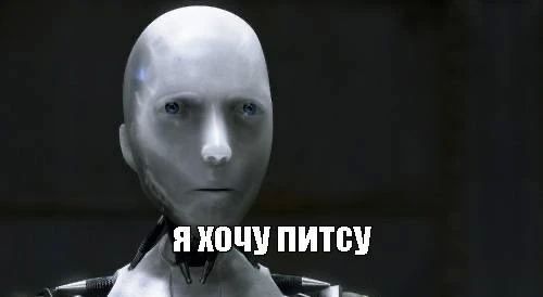 Адвокат пыталась защитить наркоторговца через нейронку DeepSeek