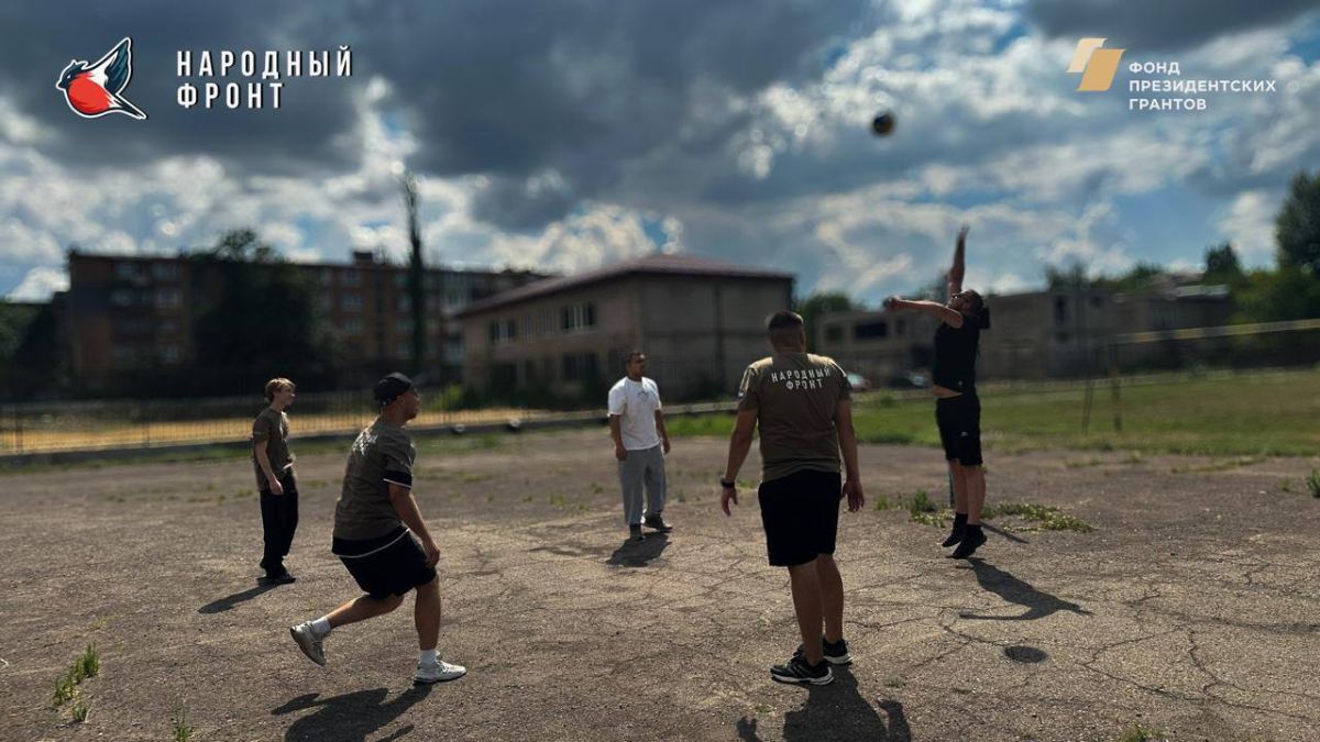 Иногда, чтобы зарядиться энергией, не нужно ничего сложного — достаточно выйти на свежий воздух, взять мяч и собрать команду! Иногда, чтобы зарядиться энергией, не нужно ничего сложного — достаточно выйти на свежий воздух, взять мяч и собрать команду!