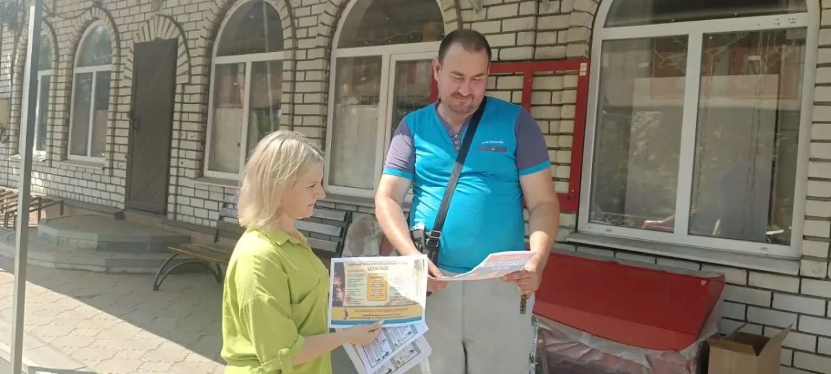 Специалисты отдела обеспечения жизнедеятельности территорий Администрации Новопсковского муниципального округа постоянно работают над повышением уровня пожарной безопасности и готовности населения к действиям в чрезвычайных... Специалисты отдела обеспечения жизнедеятельности территорий Администрации Новопсковского муниципального округа постоянно работают над повышением уровня пожарной безопасности и готовности населения к действиям в чрезвычайных...