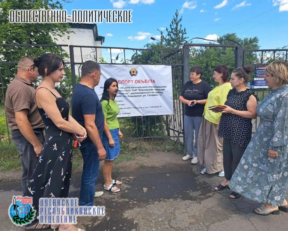 17 июля представитель Луганского республиканского отделения Всероссийской общественной организации ветеранов «БОЕВОЕ БРАТСТВО», депутат Народного Совета ЛНР Белла Демешко посетила Ясеновскую школу № 2 им. Д. В. Лазутина и...