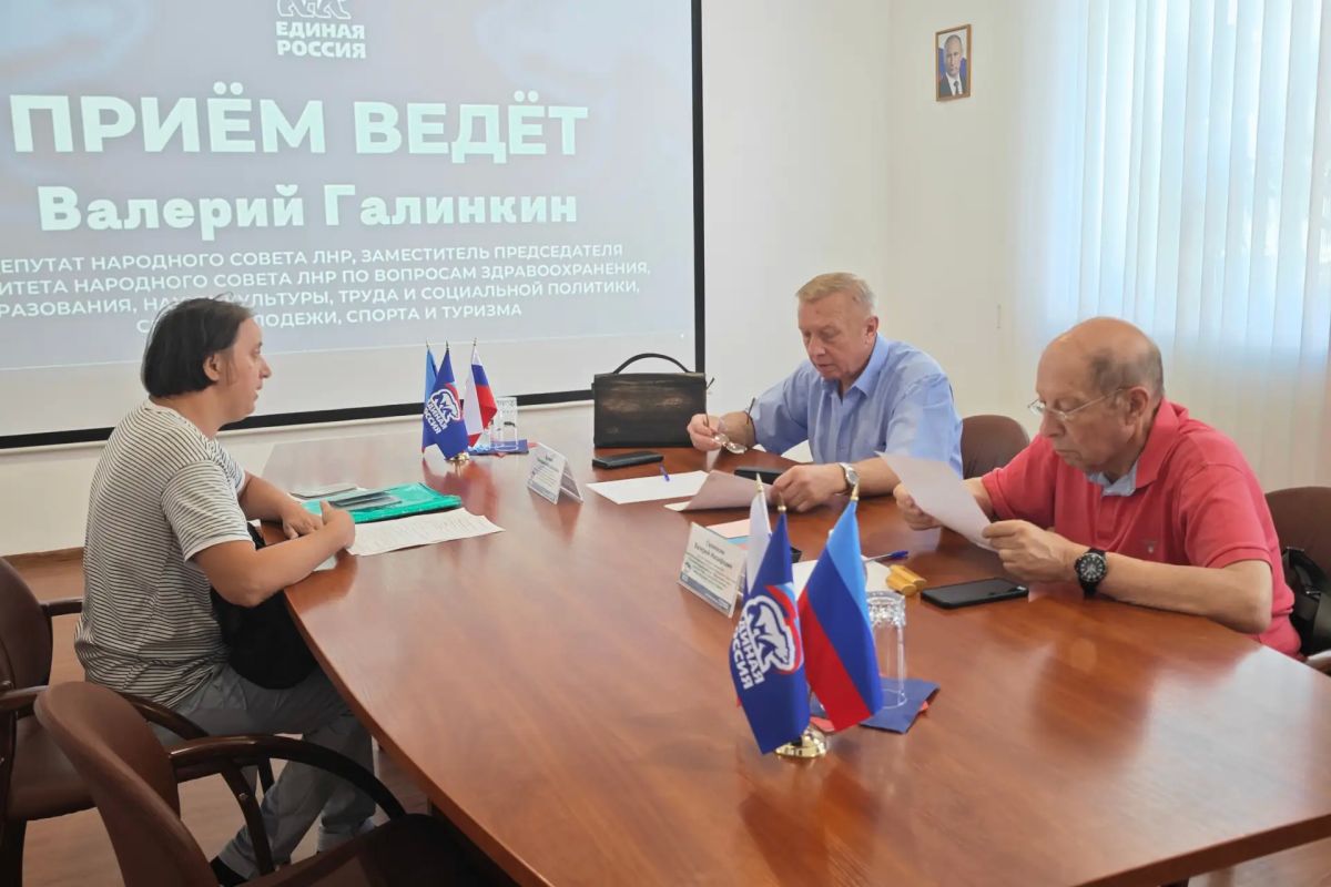 Депутаты содействуют жителям республики в решении актуальных задач Депутаты содействуют жителям республики в решении актуальных задач