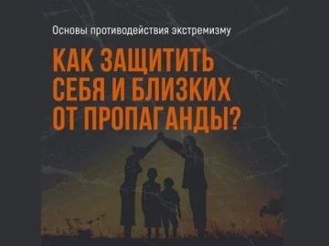 Андрей Рубанцов: Уважаемые ровенчане! Прошу обратить внимание!