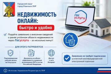 ������ ��������: ������������ ������: ������ � ������