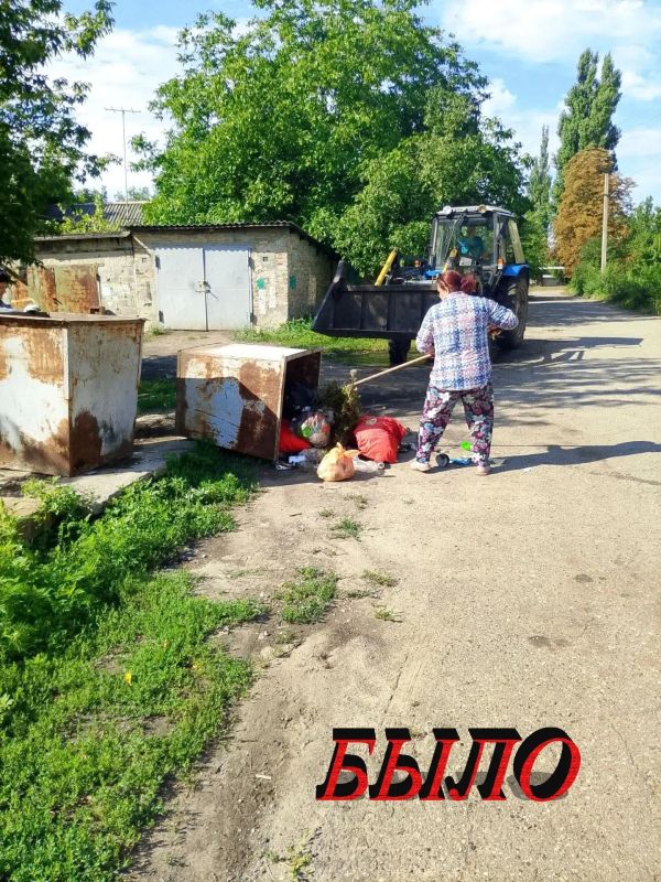 МБУ "КСЛ" наводят порядок на улицах Новодружеска МБУ "КСЛ" наводят порядок на улицах Новодружеска