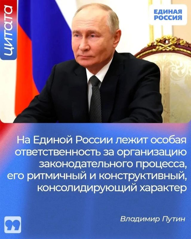 Олег Коваль: За 5 лет — 975 законов для людей! Олег Коваль: За 5 лет — 975 законов для людей!